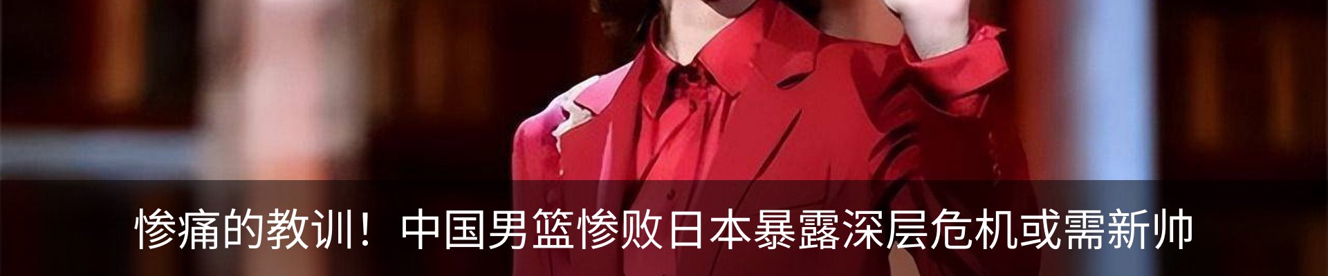行业资讯